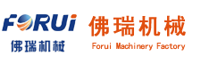 巩义市佛瑞机械厂